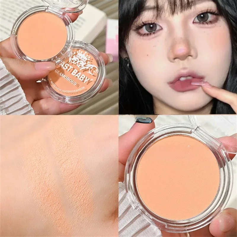 Matte Highlighter & Contour Palette with Eye Shadow & Rouge Powder