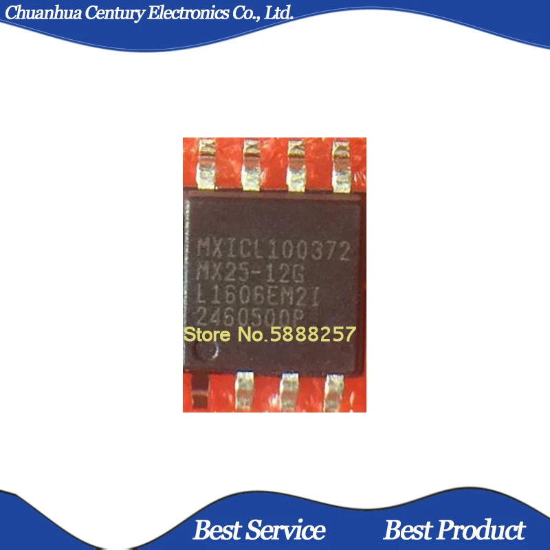 

10 шт./лот MX25-12G SOP8 новый и оригинальный в наличии