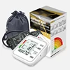 KIUZOU Digital LCD arm tensiometers Blood Pressure Monitor Heart rate Meter Large Cuff Sphygmomanometer Portable Tonometer 1