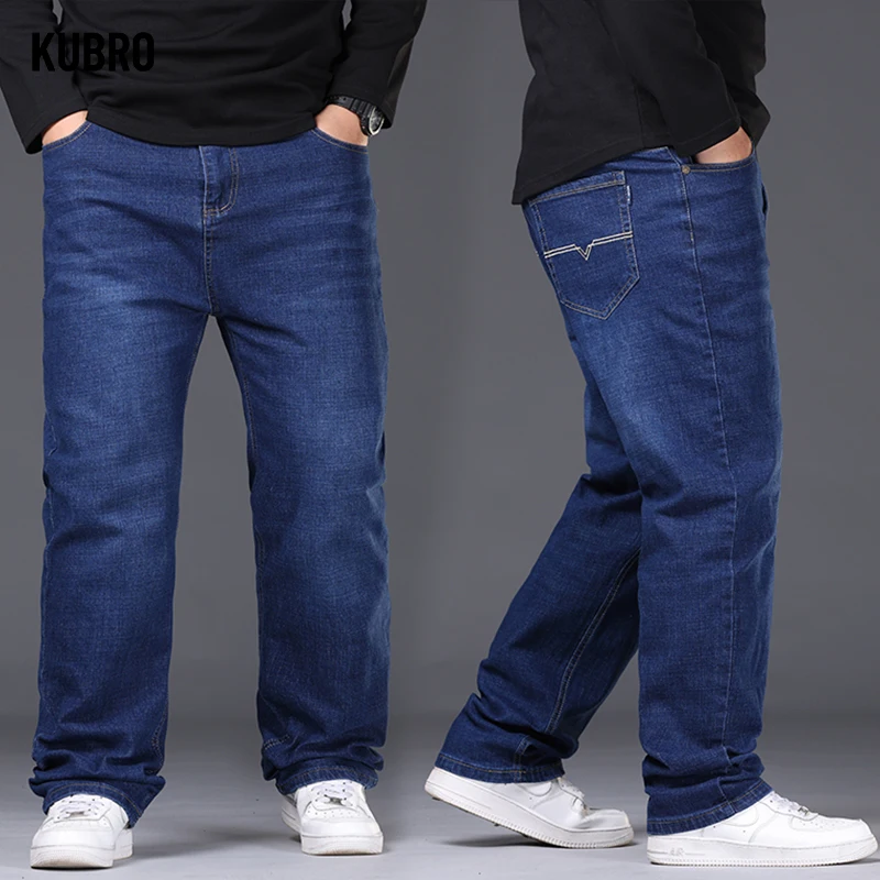 KUBRO Large Plus Size Baggy Men's Jeans Elastic Band Oversize High Waist Loose Pant Husband Fat Loose Black Male Denim Trouser 2