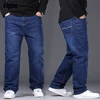 KUBRO Large Plus Size Baggy Men's Jeans Elastic Band Oversize High Waist Loose Pant Husband Fat Loose Black Male Denim Trouser 2