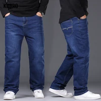 KUBRO Large Plus Size Baggy Men's Jeans Elastic Band Oversize High Waist Loose Pant Husband Fat Loose Black Male Denim Trouser 2