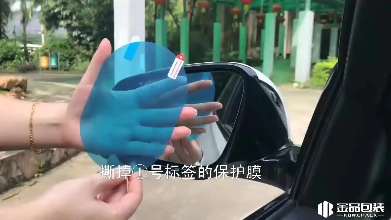 Equipement,Pièces Pour Vitres Latérales De Voiture, 1 Pièce, Pour BMW