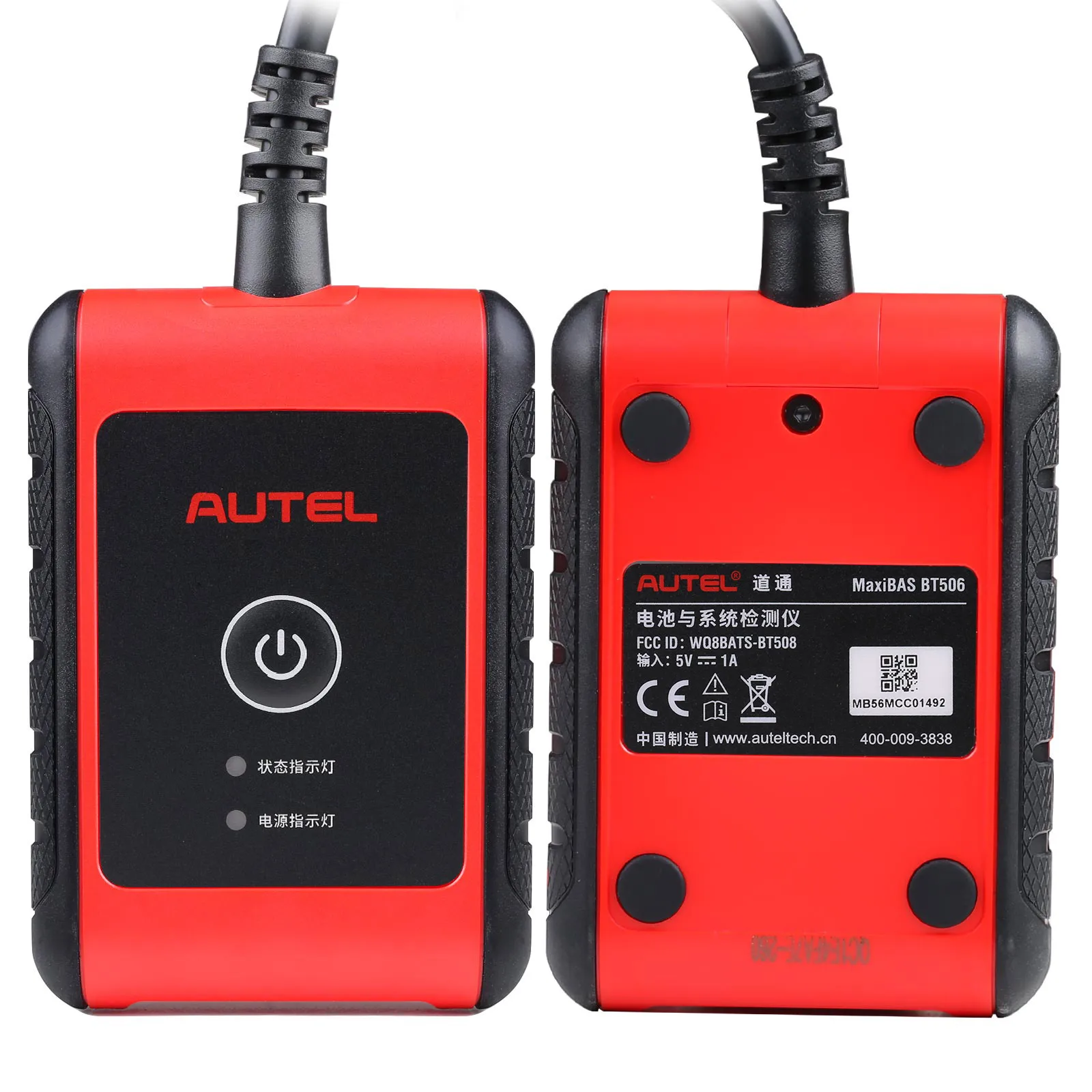 Autel MaxiBAS BT506 Auto Battery and Electrical System Analysis Tool battery monitoring tester Works with Autel MaxiSys Tablet