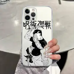 Jujutsu Kaisen Toji Fushiguro Themed Mobile Case - iPhone 14 (Z1)