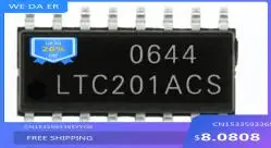 

IC new original LTC201ACS LTC201
