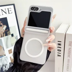 Luxury Solid Color Magnetic Folding Phone Case - Clear Matte Shockproof Hard Cover - Galaxy Z Flip5 (Frosted WHITE)
