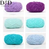 40g/roll 2mm Lustre Chenille Yarn Thin Pleuche Wool Rope DIY Hand Crochet Dolls Shoes Materials For Hand Knitting 1