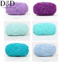 40g/roll 2mm Lustre Chenille Yarn Thin Pleuche Wool Rope DIY Hand Crochet Dolls Shoes Materials For Hand Knitting 1
