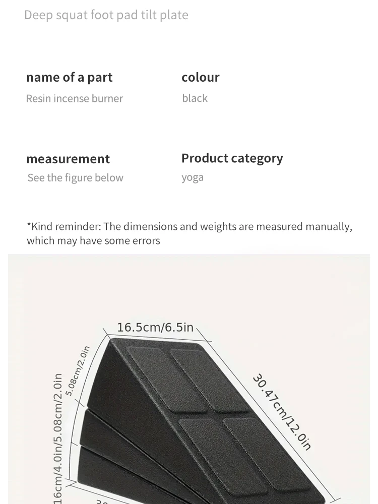 Description Picture 4 of item3pcs Yoga Wedge Stretch Slant Boards Adjustable Bricks Squat Wedge Blocks For Exercise Gym Fitness Yoga Accessories