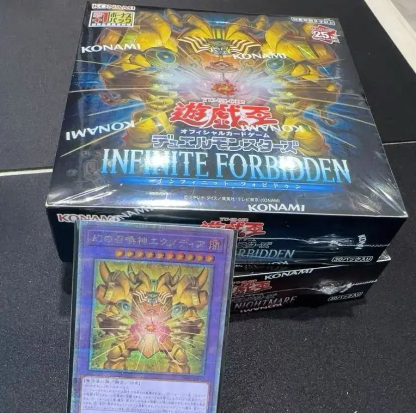 Yugioh Card INFINITE FORBIDDEN Japanese Sealed Box from Japan NEW jpg yugioh-card-infinite-forbidden-japanese-sealed-box-from-japan-new-jpg