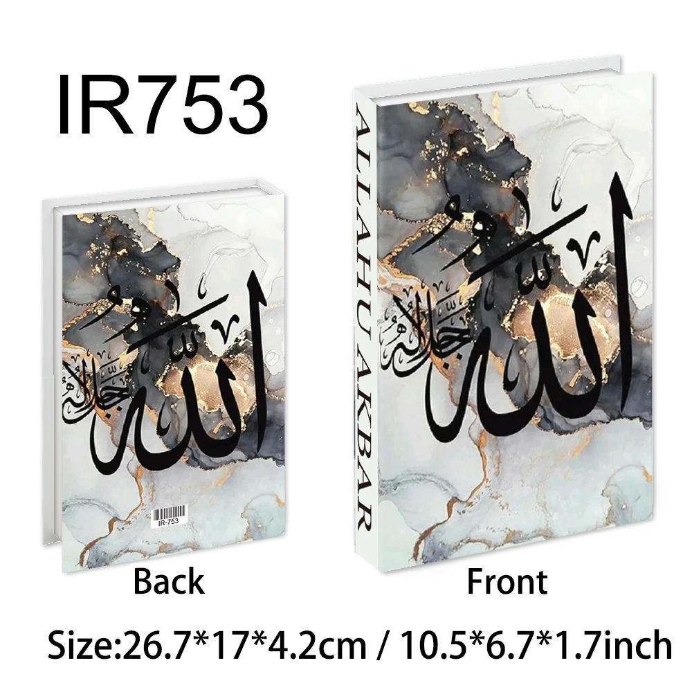 IR753