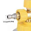 4000PSI Colorful foam cannon Kit, Efficient foaming, 1/4" Quick Connect & Pastel Colors, Compatible with most cleaning machines 4