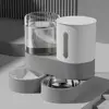 Multifunctional New Automatic Cat Feeding Cat Basin Two-in-one Water Dispenser 2