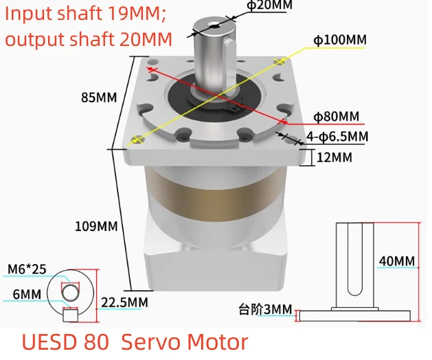 유성 감속기 60 80 90 서보 모터 200w 400w 600w에 적합 기어비 5/10 최대 104N.m SPLF60 SPLF80