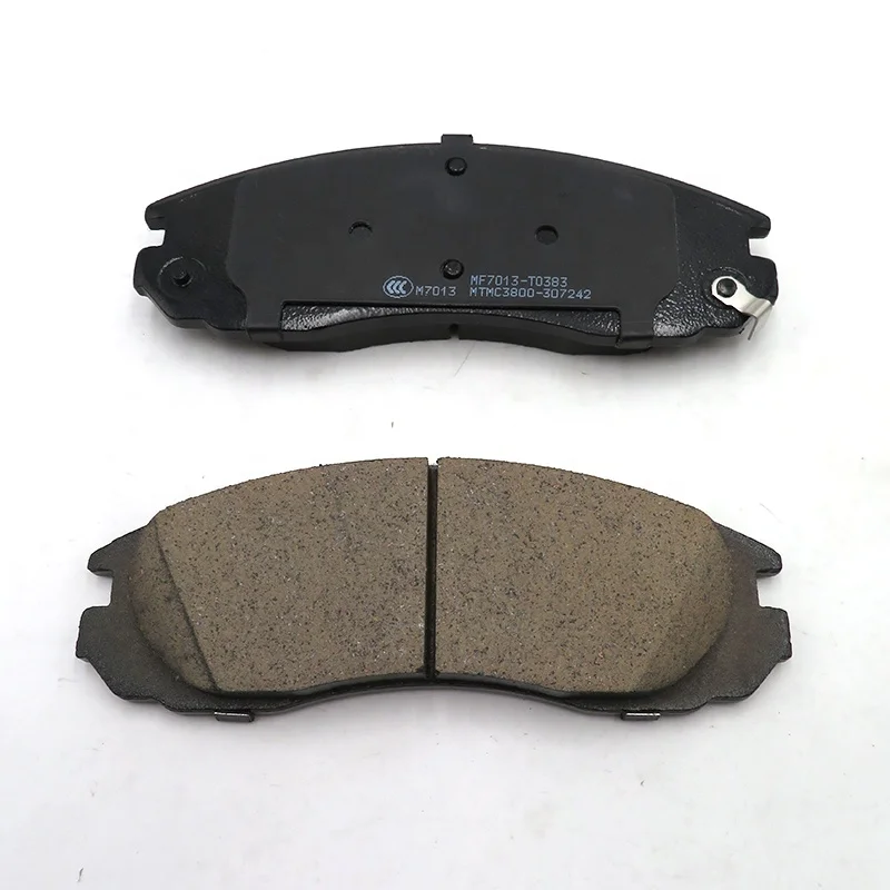 Chery JETOUR X70 Plus Front brake pads High Quality Ceramic Brake pad set OE No.F18-3501080