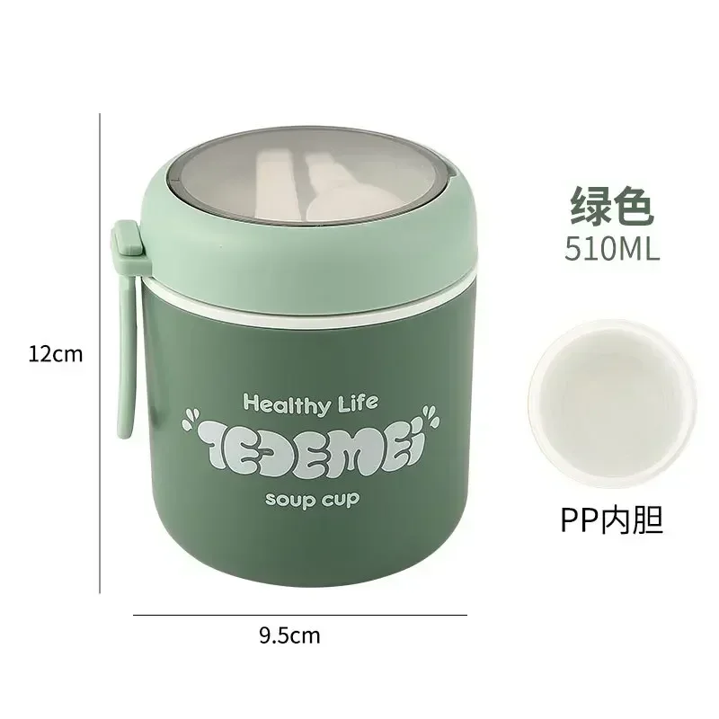 https://ae01.alicdn.com/kf/Sdbe89b3782e94ea0b09943e81db1713fA/Insulated-Soup-Insulated-Container-Cooler-Stainless-Steel-Vacuum-Cup-Soup-Lunch-Box-Storage-Warmer-Food-Insulated.jpg