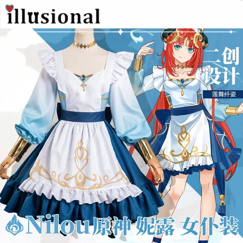 

illusional Genshin Impact Nilou Cosplay Costume Anime Game Nilou Maid dress Halloween Costumes