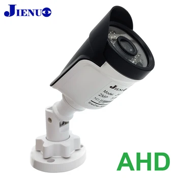 AHD Camera 1080P 5MP Digital Surveillance High Definition Infrared Night Vision CCTV Security Home Outdoor Waterproof Bullet 2mp 1