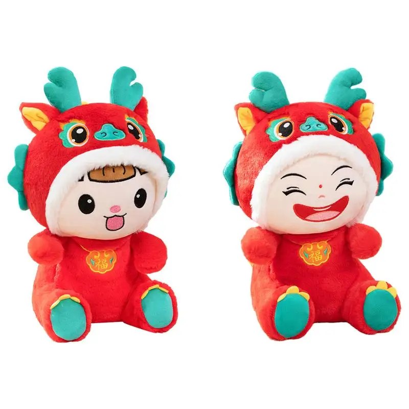 Plush Chinese Dragon Toy Zodiac Animal Plush Doll 2024 Chinese New Year Lucky Doll Mascot Commemorative Stuffed Plush Toys For 2022 chinese new year zodiac animal stuffed tiger mascot doll good luck ornaments children presents plush tiger toys pendant