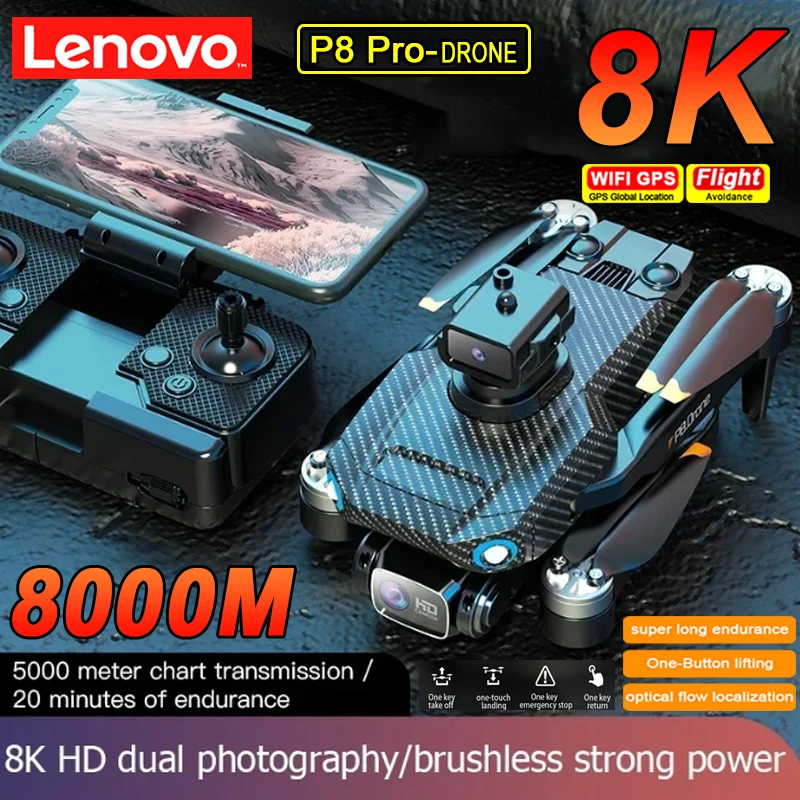 Профессиональный Квадрокоптер Lenovo P8Pro с двумя камерами, складной бесщеточный двигатель, дистанционное управление препятствиями, 8K, для игрушек