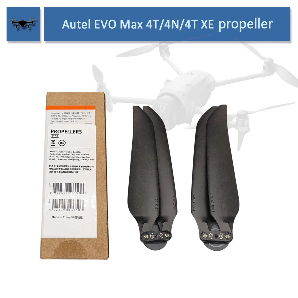 ใบพัดโดรนคุณภาพสูง เสียงเงียบ สำหรับ Autel EVO Max