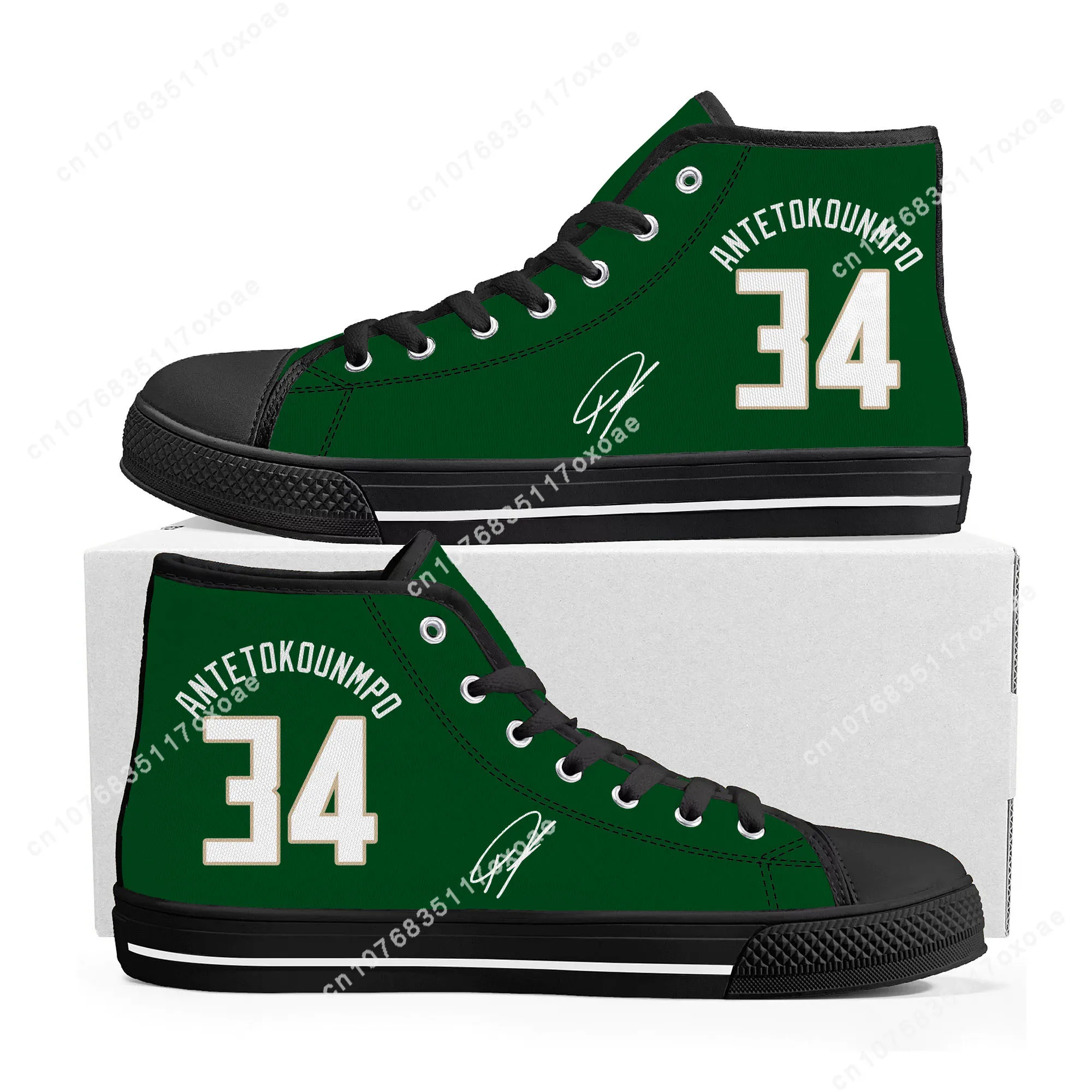 

Milwaukee basketball High Top Sneakers Mens Womens Teenager Giannis Antetokounmpo NO 34 Canvas Sneaker Shoe Custom Shoes