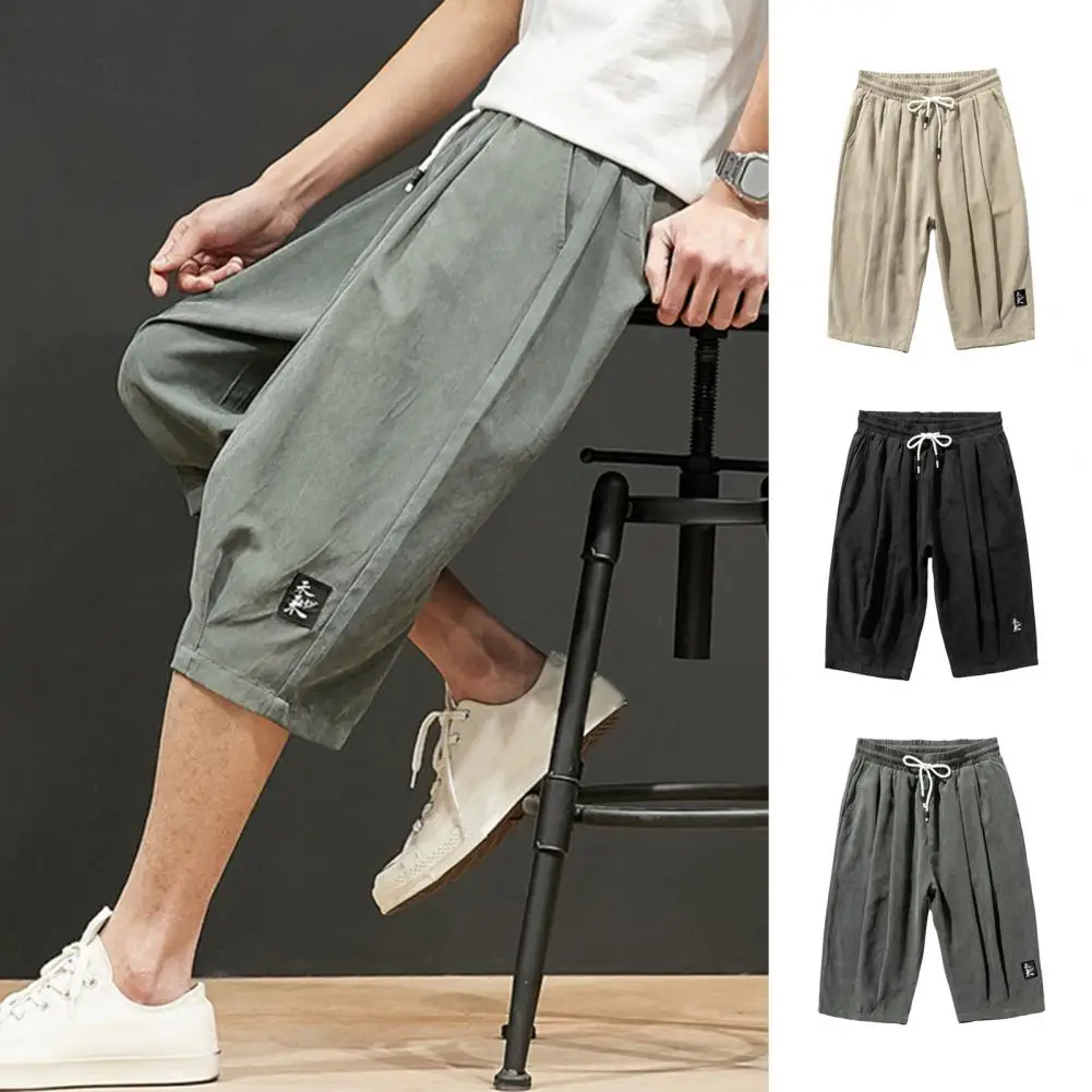 Men Pants Men's Spring Cargo Pants With Side Pockets Drawstring Waist Solid Color For Gym Training Jogging Wear Men Trousers