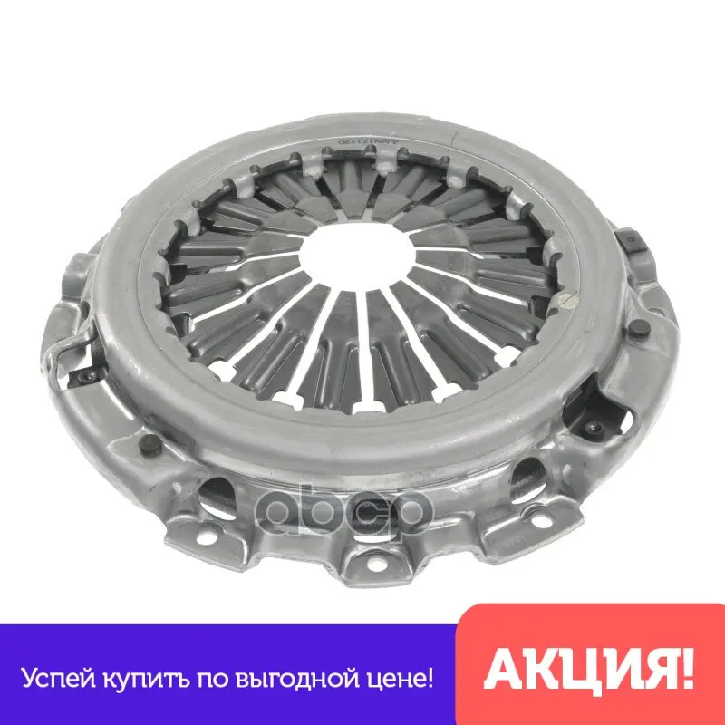 Корзина Сцепл. Mitsubishi L200 Iv 2.5di-D 05- Blue Print арт. ADC43261N | Автомобили и мотоциклы