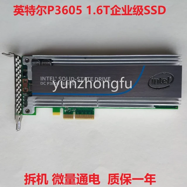 Intel P3605 1.6T Enterprise SSD