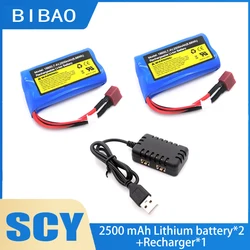 7.4V 2500mAh Li-ion battery for SCY-16101 SCY-16102 SCY-16103 SCY-16201 SCY-16301 SCY-16302 SCY-16303 RC truck spare parts