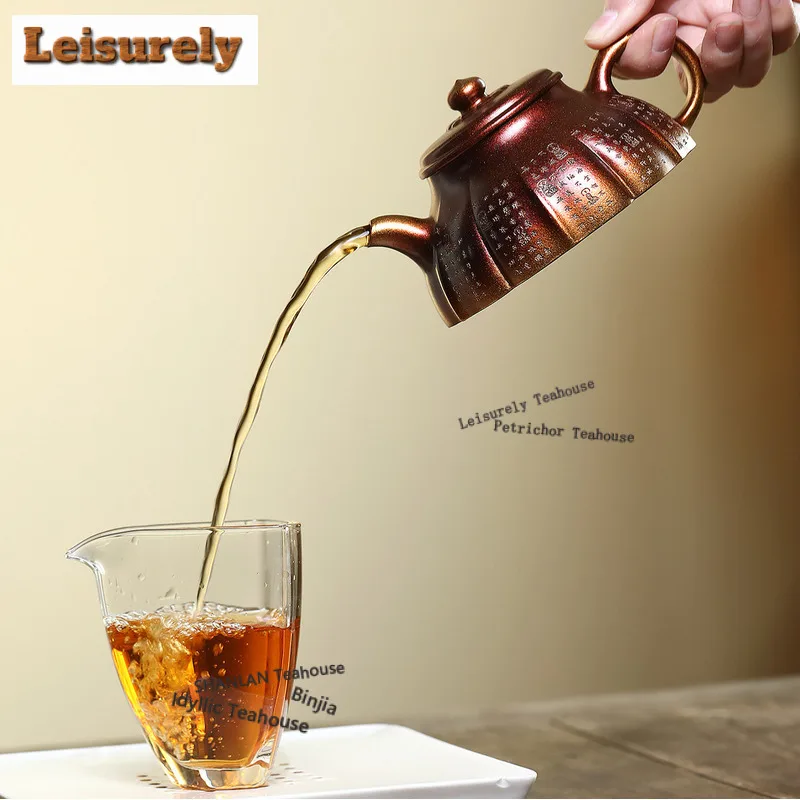 280ml Yixing Purple Clay Teapots Handmade Rib Pot Raw Ore Conch Roasting Mud Tea Soaking Kettle With Strainer Zisha Tea Set Gift