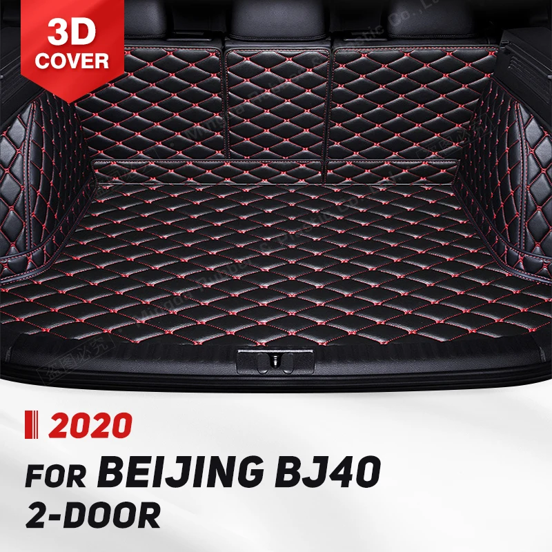 

Auto Full Coverage Trunk Mat For BJ40 2-Door 2020 Leather Car Boot Cover Pad Cargo Liner Interior Protector Accessories