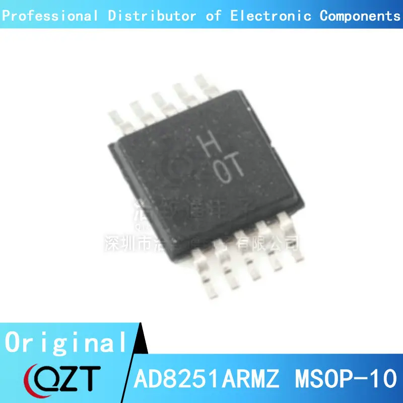 10pcs/lot AD8251 MSOP10 HOT H0T AD8251A AD8251AR AD8251ARM AD8251ARMZ MSOP-10 chip New spot