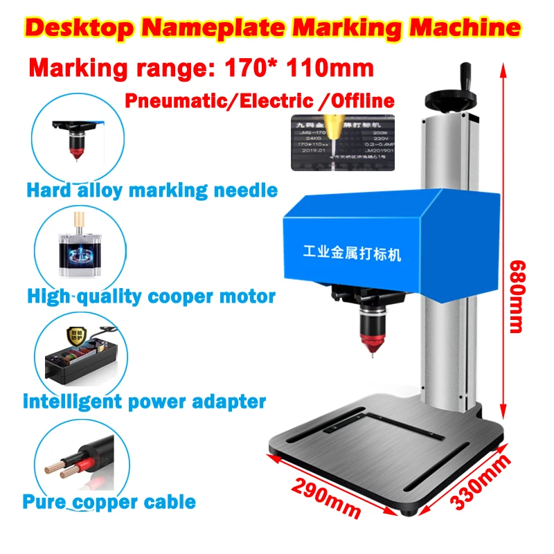 

Desktop Electric Pneumatic Nameplate Marking Machine 3axis Touch Screen for Cylinder Frame Chassis Number Plotter 170X110 mm