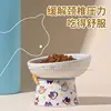Ceramic Cat Bowl Protects Cervical Spine, Prevents Black Chin, Cat Food Snacks, Pet Drinking Water Bowl, Puppy Food Bowl 3