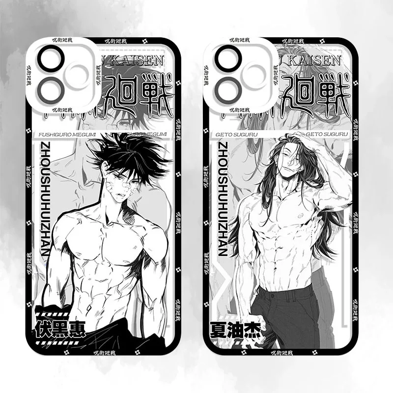 Jujutsu Kaisen Gojo Satoru Anime Clear Phone Case
