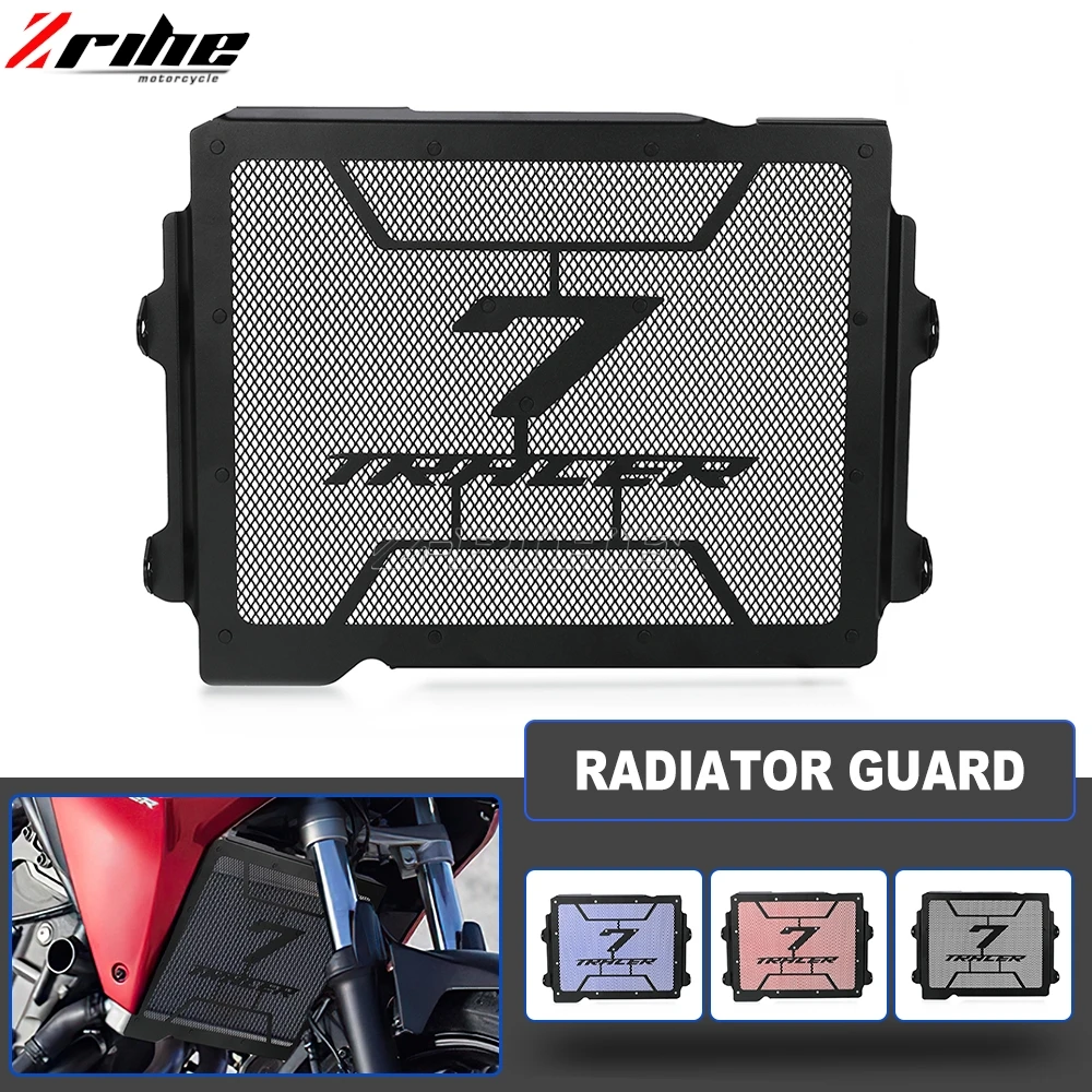 

TRACER700 Motorcycle Radiator Grille Guard Cover Protective Cover For YAMAHA Tracer 700 2016-2021 Tracer7 GT 2021 2022-2023 2024