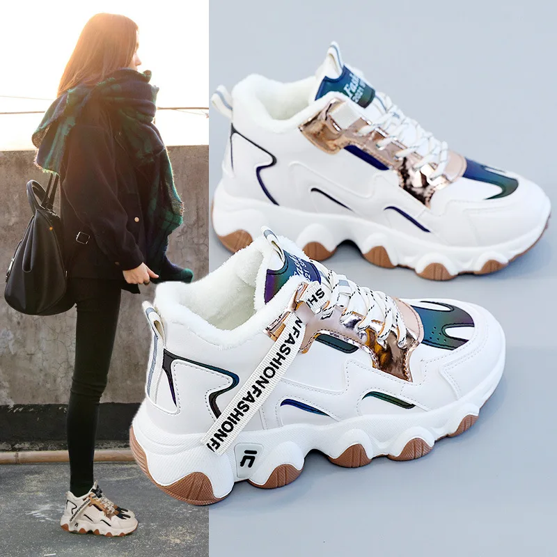 

Новинка, модная спортивная обувь BCEBYL с круглым носком на осень и зиму, кашемировые кроссовки с высоким верхом для отдыха, женская обувь