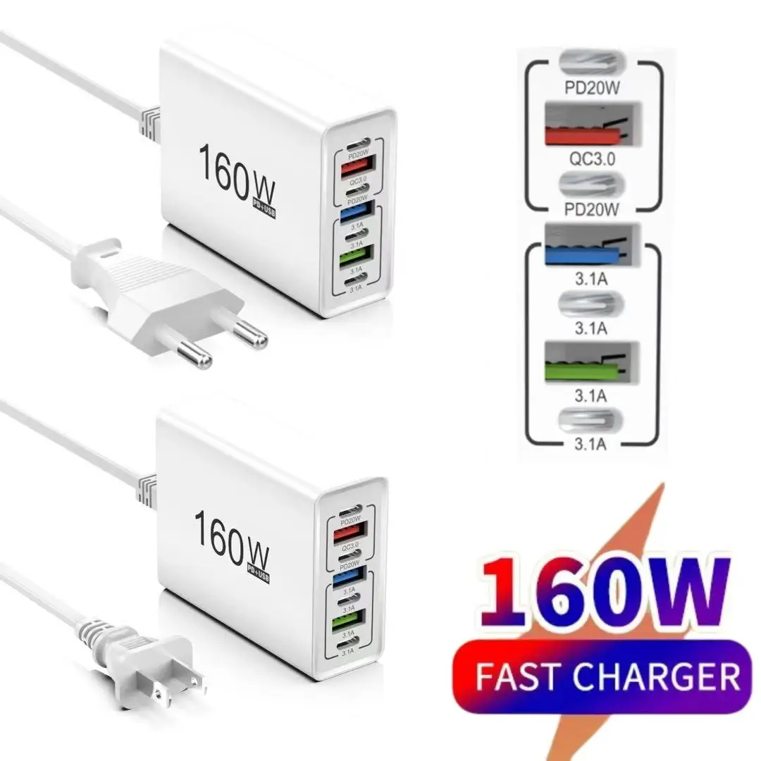 160W 7 Ports QC3.0 PD Fast Charger USB Type C High Speed Charging Adapter Quick Charger For iPhone 16 15 Huawei Samsung Xiaomi
