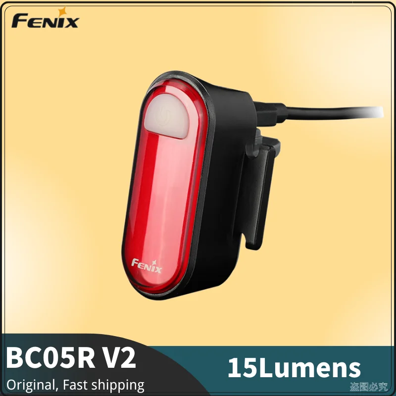 

Велосипедный ультракомпактный перезаряжаемый задний фонарь Fenix BC05R V2.0, яркий красный свет, освещение на 180 °