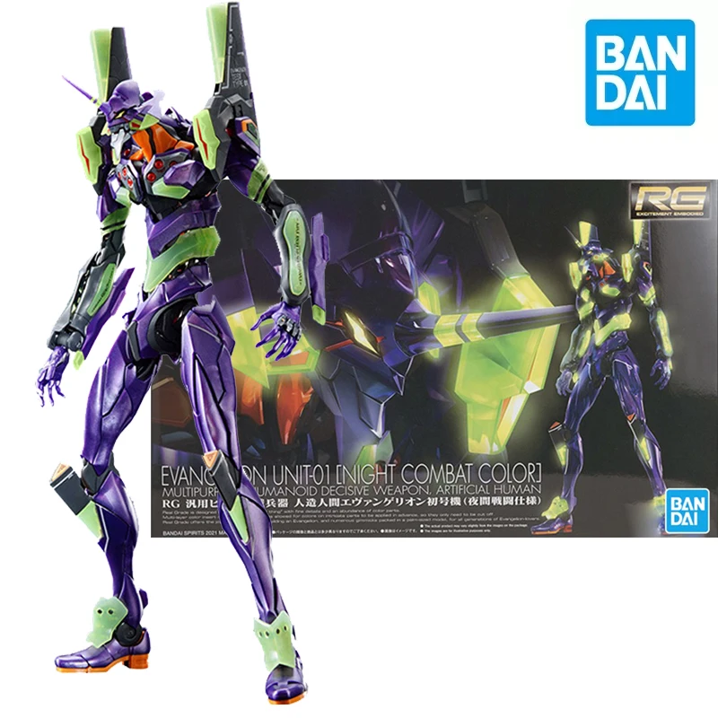 

Bandai Original RG 1/144 PB Limit EVA-01 TEST TYPE Evangelion Unit-01 Night Combat Color Anime Action Figure Toys for Children