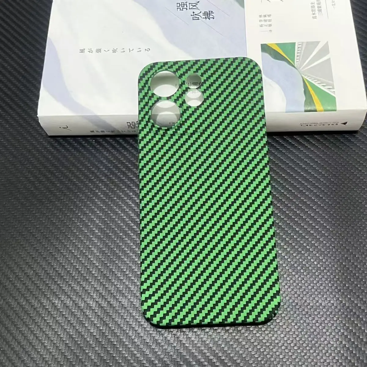 Stylish Color-Blocked Carbon Fiber Texture Shockproof Phone Case