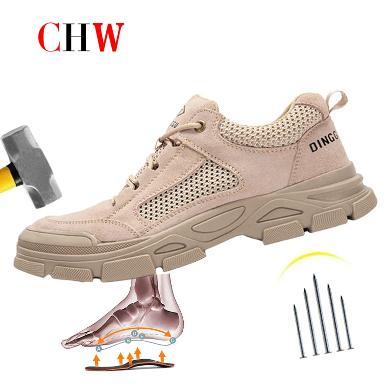 

Мужская защитная обувь CHW, технология балансировки, Рабочая защитная обувь, защита от ударов, защита от проколов, кожаная обувь, дышащая, крутая