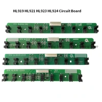 HL919 HL921 HL923 HL924 Circuit Board for Dahao Intelligent Bottom Inspection | 9-Pin High-Speed Computer Embroidery Machines