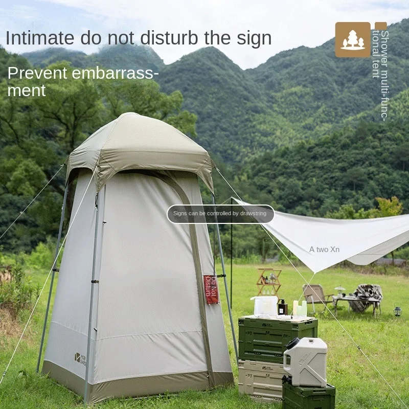 

Shower Portable Change Clothes Tent Multifunctional Bath Bath Room Simple Artifact Outdoor Portable Toilet