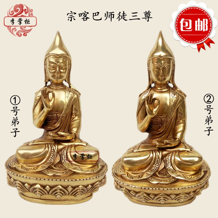 

Li, the shopkeeper, has three disciples of the Tibetan Esoteric Nepalese Pure Copper Sect Kabpa Buddha statue, 17cm in length