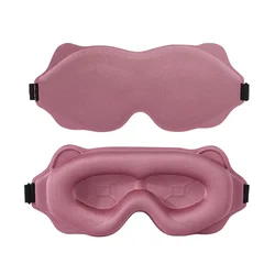 Ultralight 3D Contoured Sleep Mask - Ultimate Light Blocking Eye Mask (Pink)