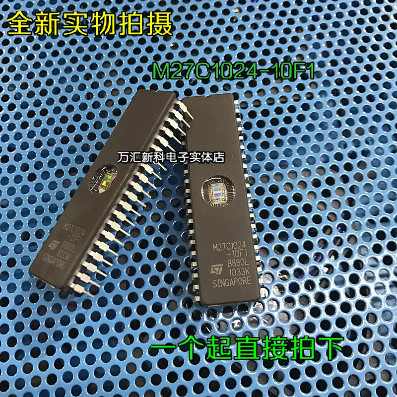 

10 шт. оригинальная новая фотовспышка M27C1024