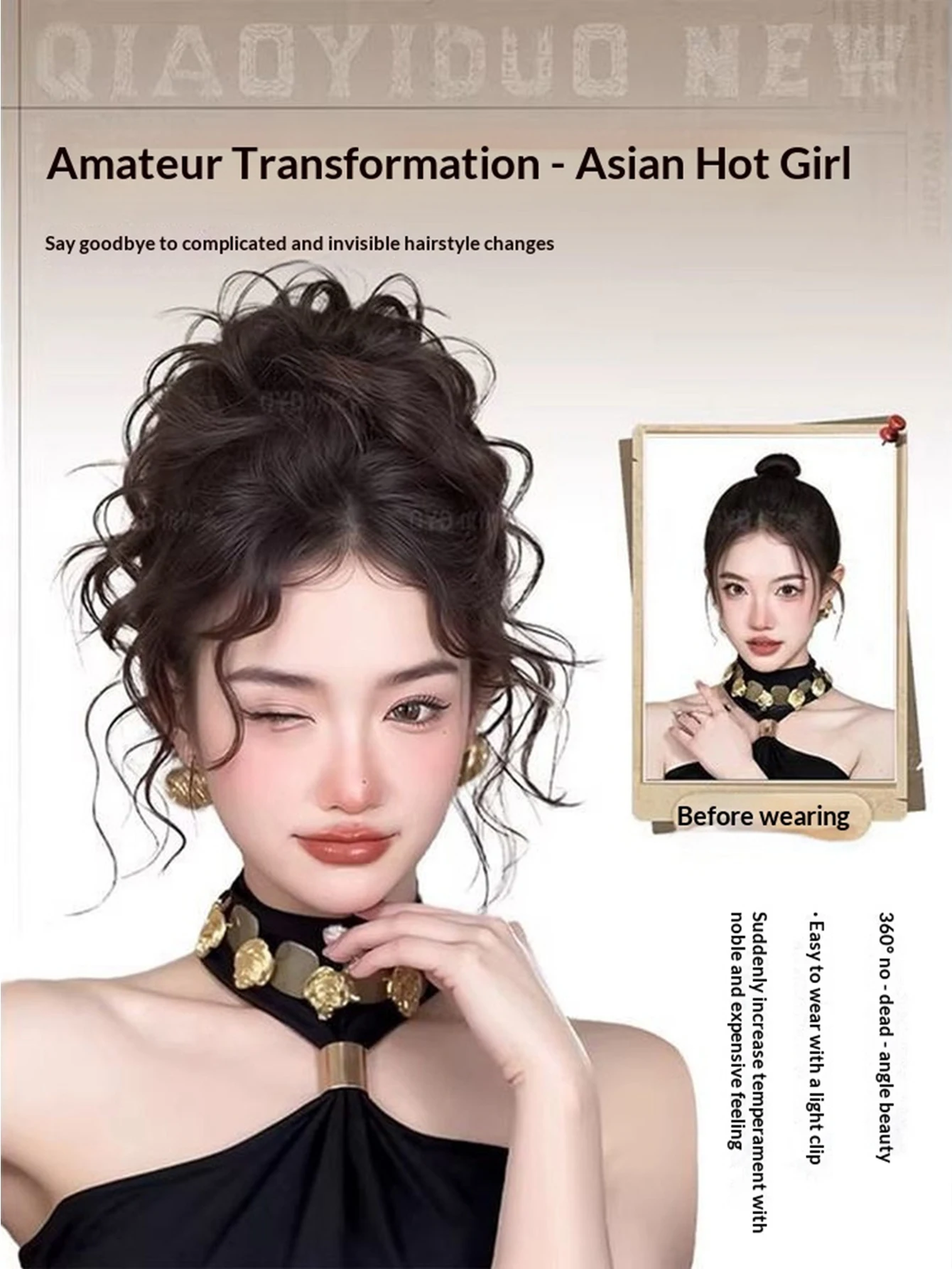 합성 클로 클립 번 헤어피스 라틴 컬리 볼륨 하이 포니테일 헤어 도넛 가짜 머리카락 여성용 데일리 파티 액세서리